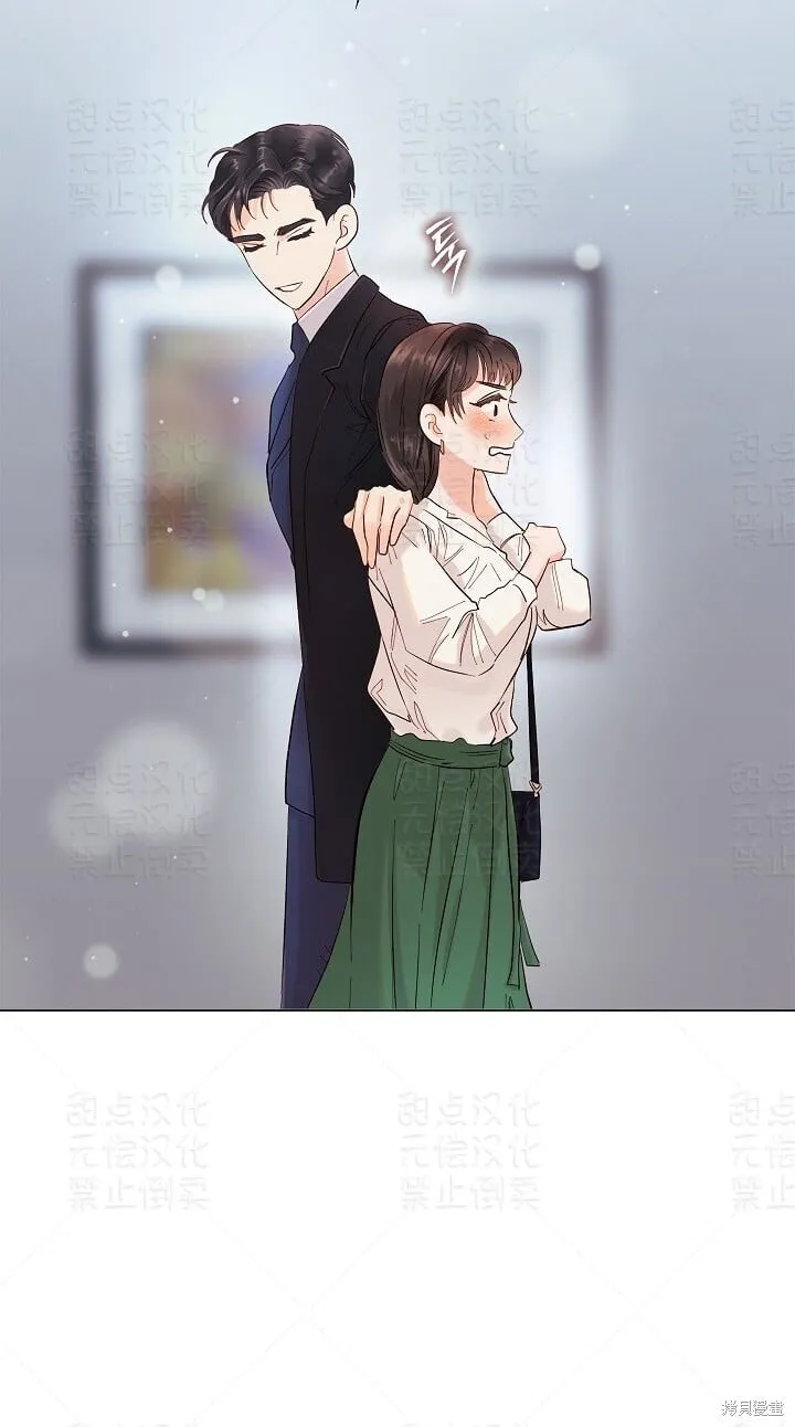 第5话 第20页