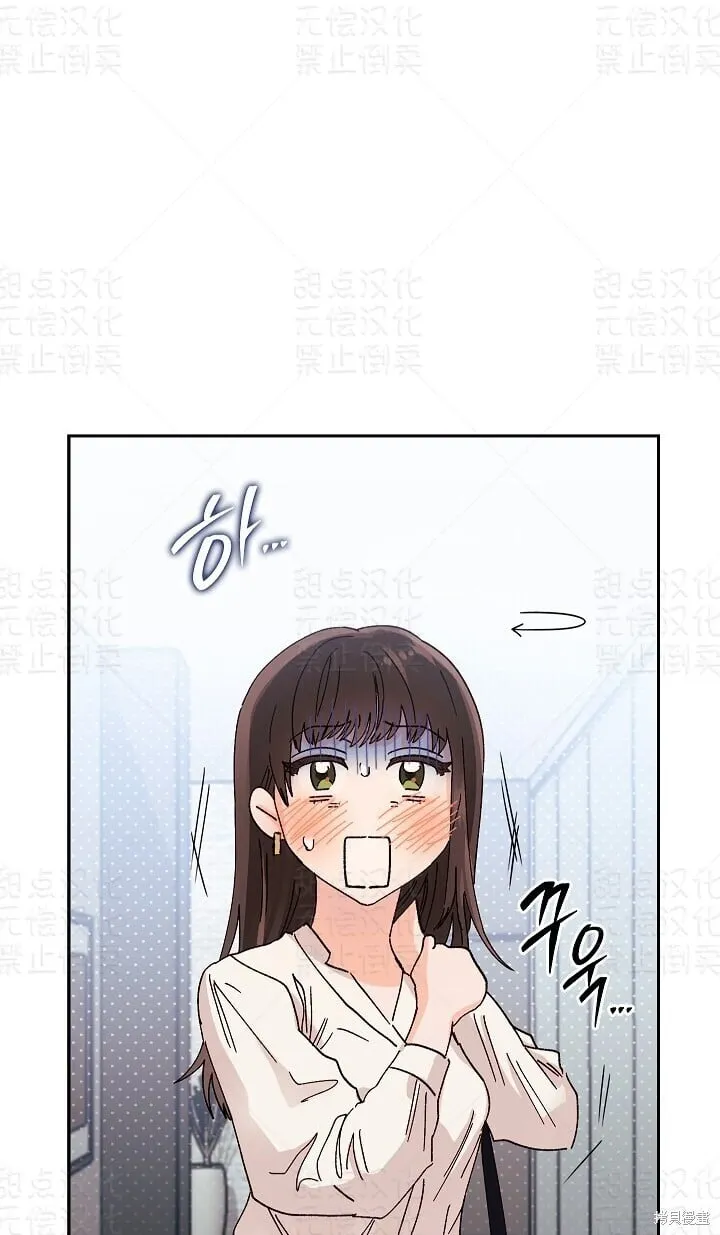 第5话 第22页
