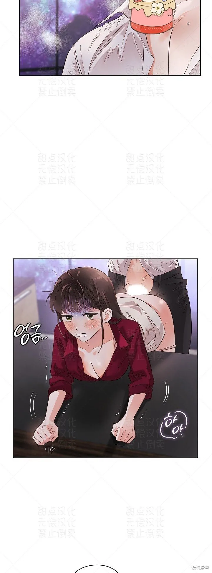 第8话 第24页
