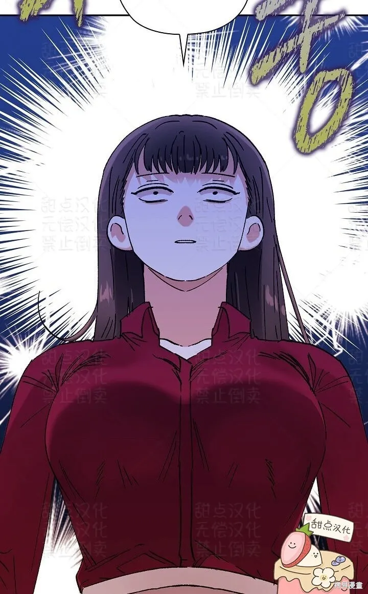 第9话 第48页