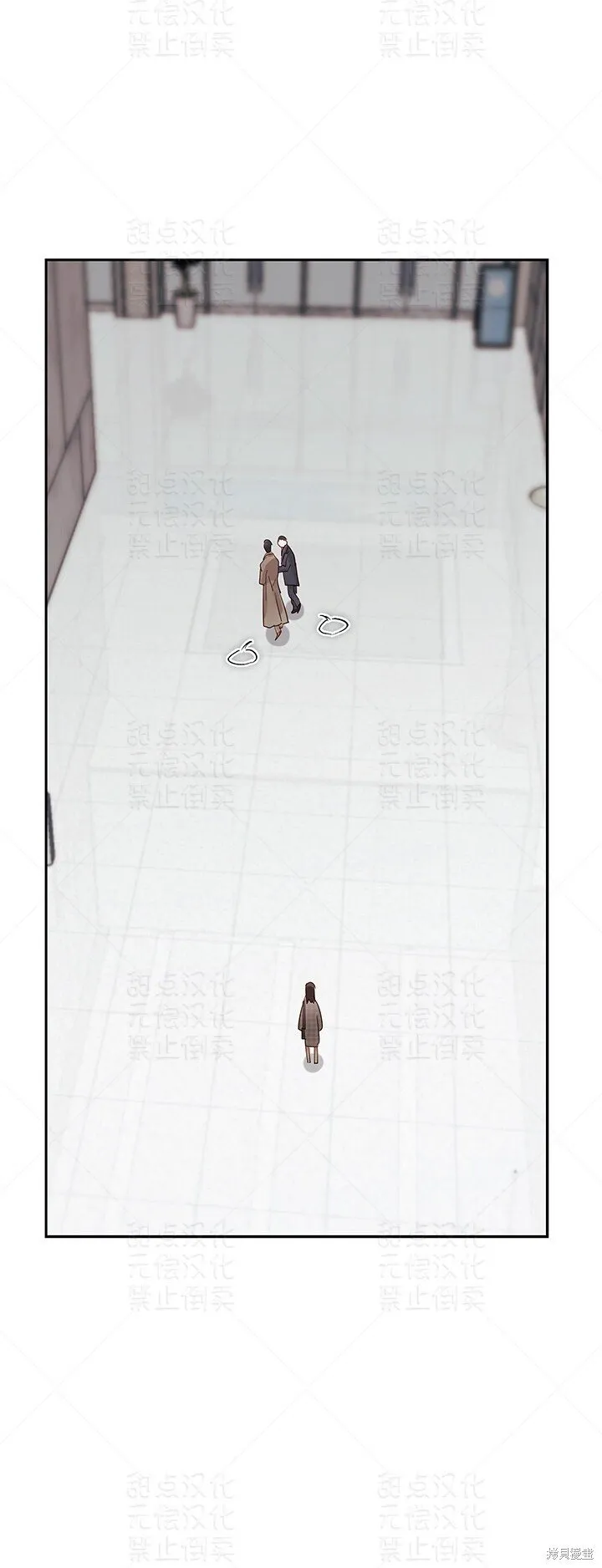 第13话 第50页