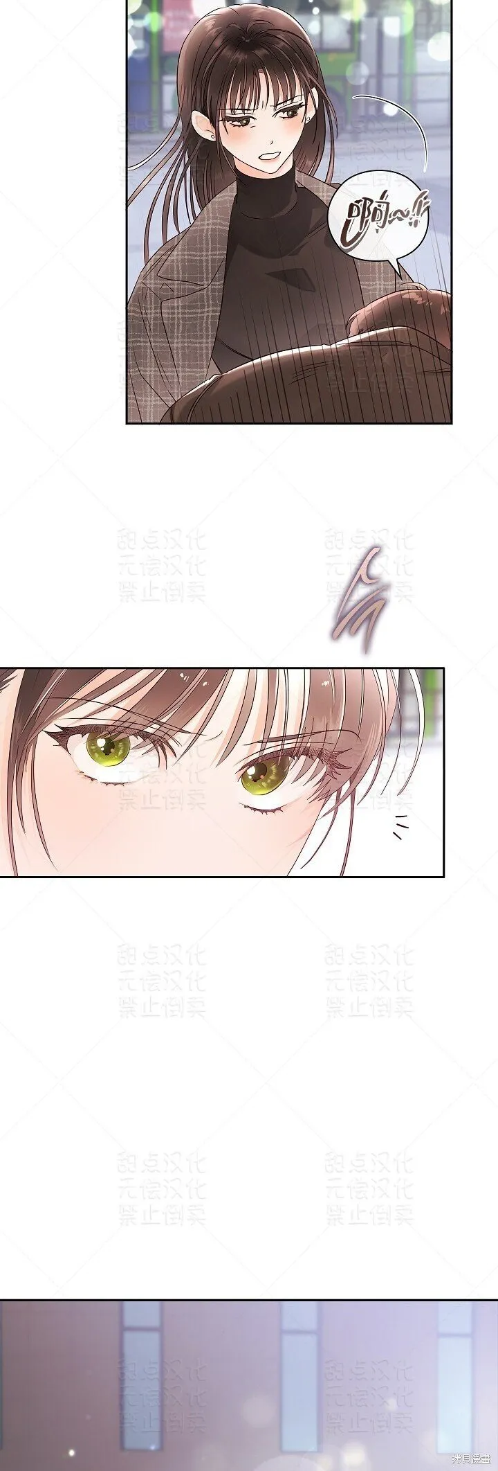 第14话 第47页