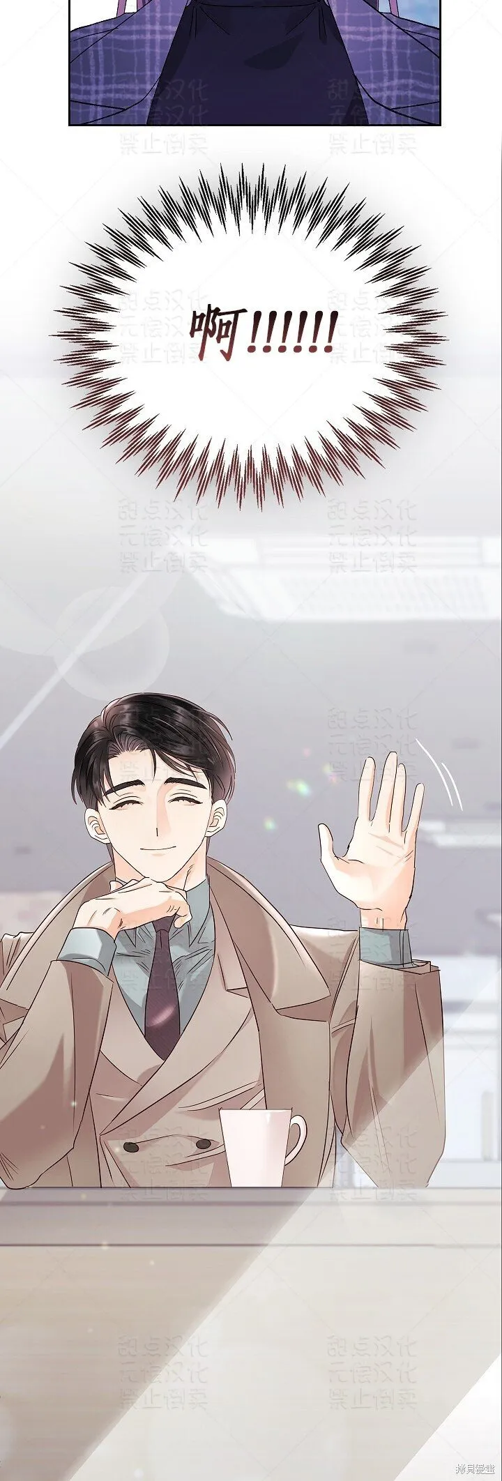 第14话 第49页