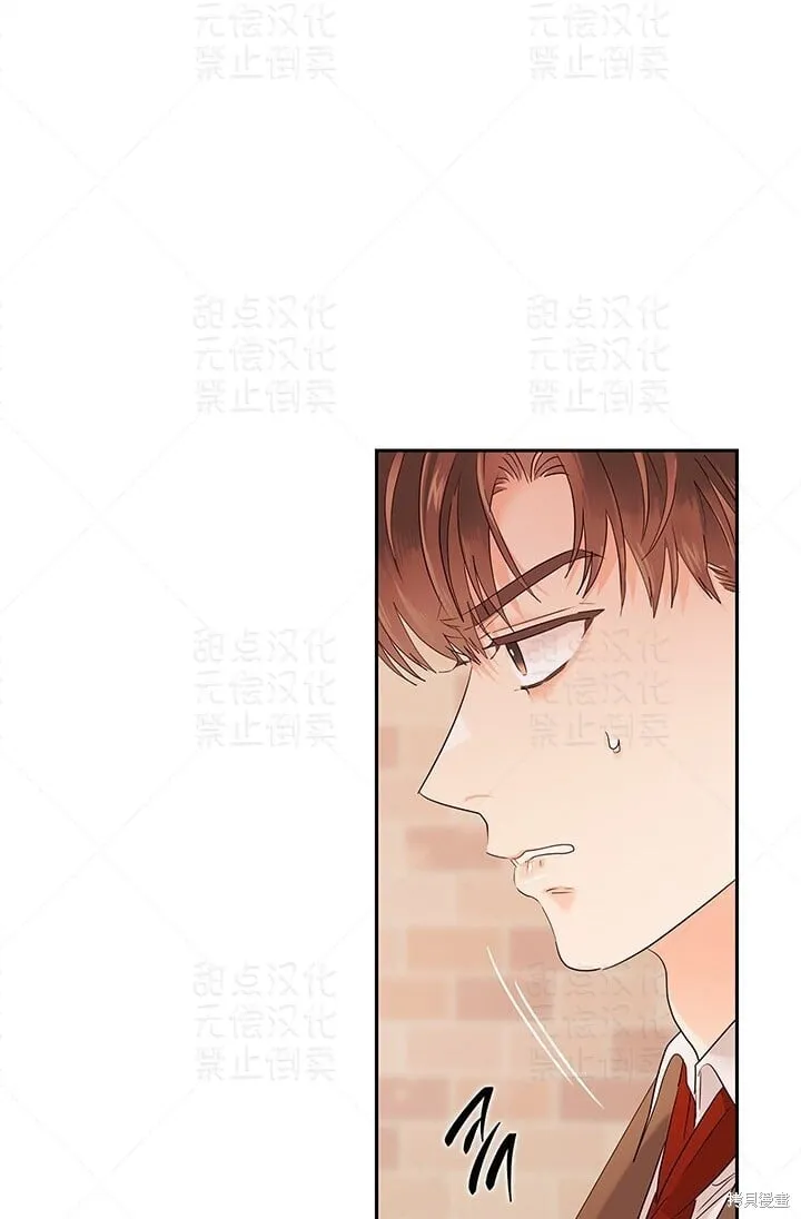 第16话 第43页