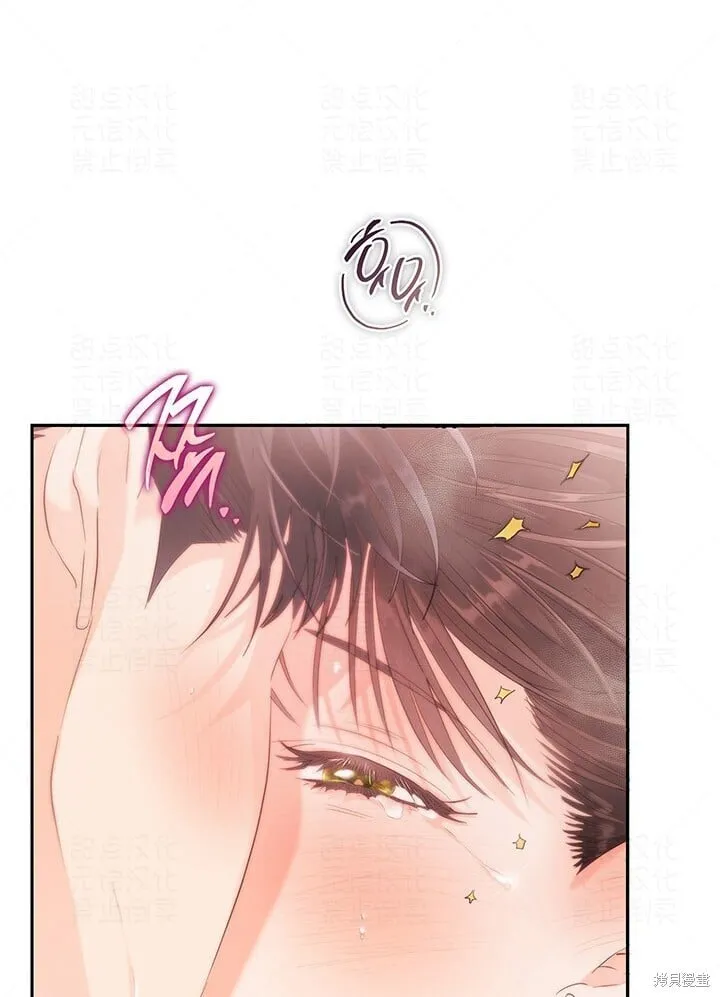 第21话 第31页