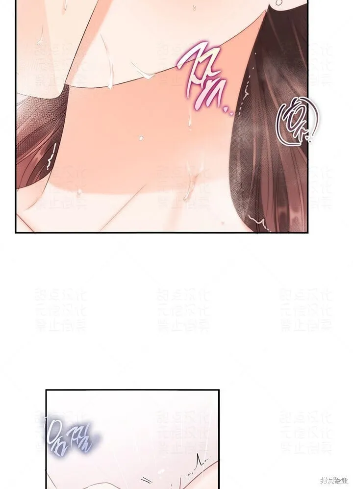 第21话 第32页