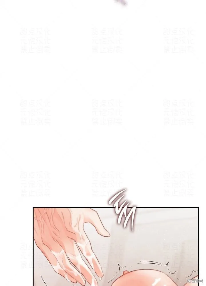 第21话 第35页