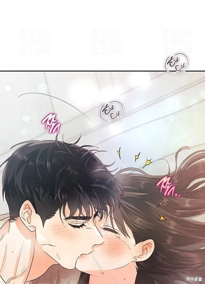 第21话 第37页
