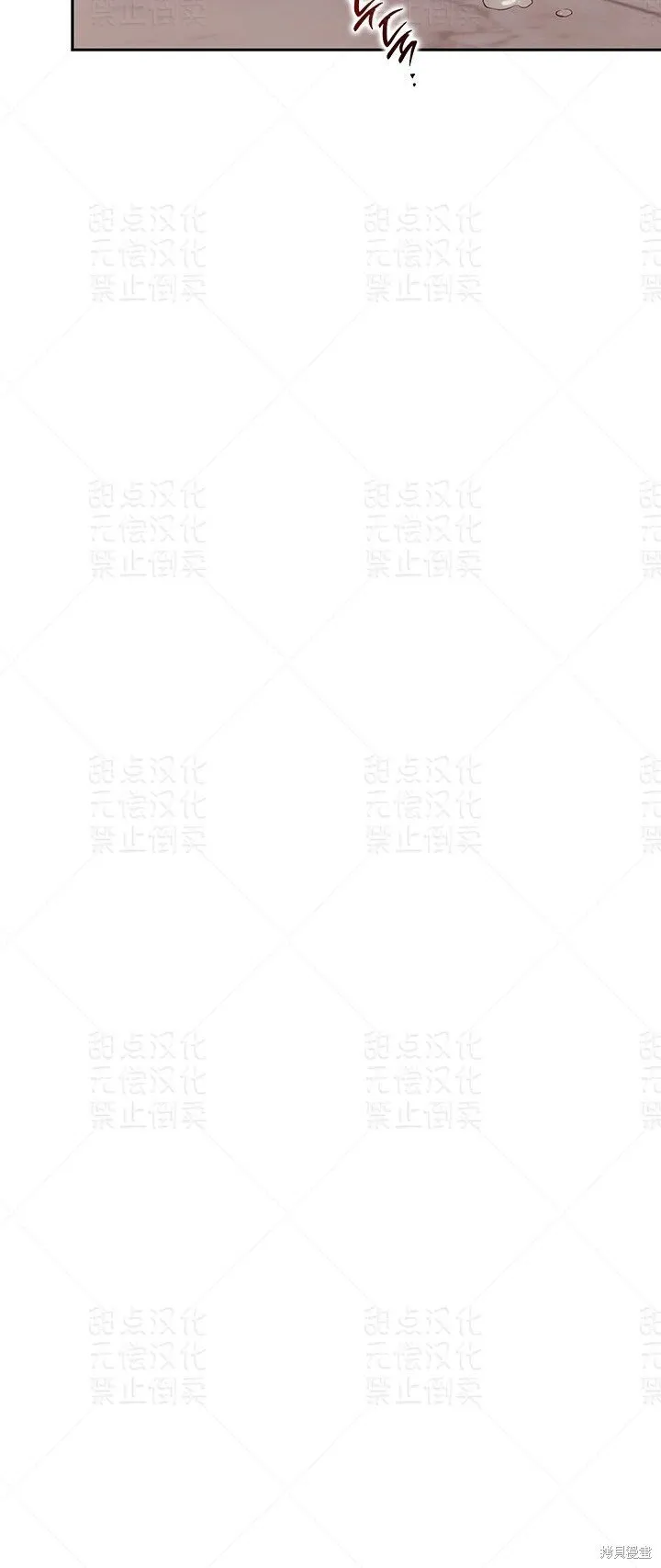 第23话 第46页