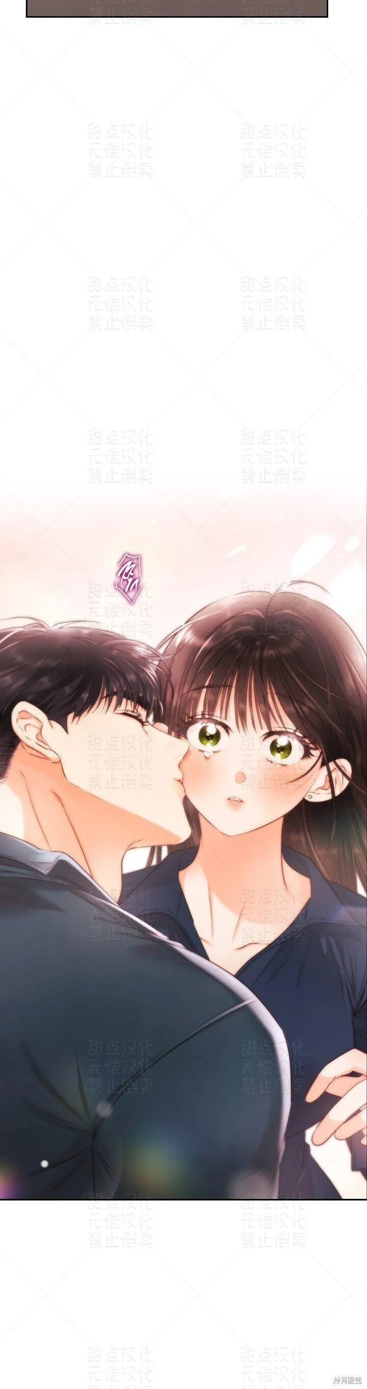 第26话 第40页