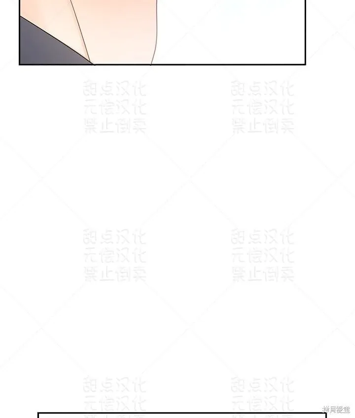 第26话 第43页