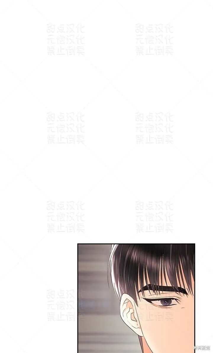 第27话 第55页