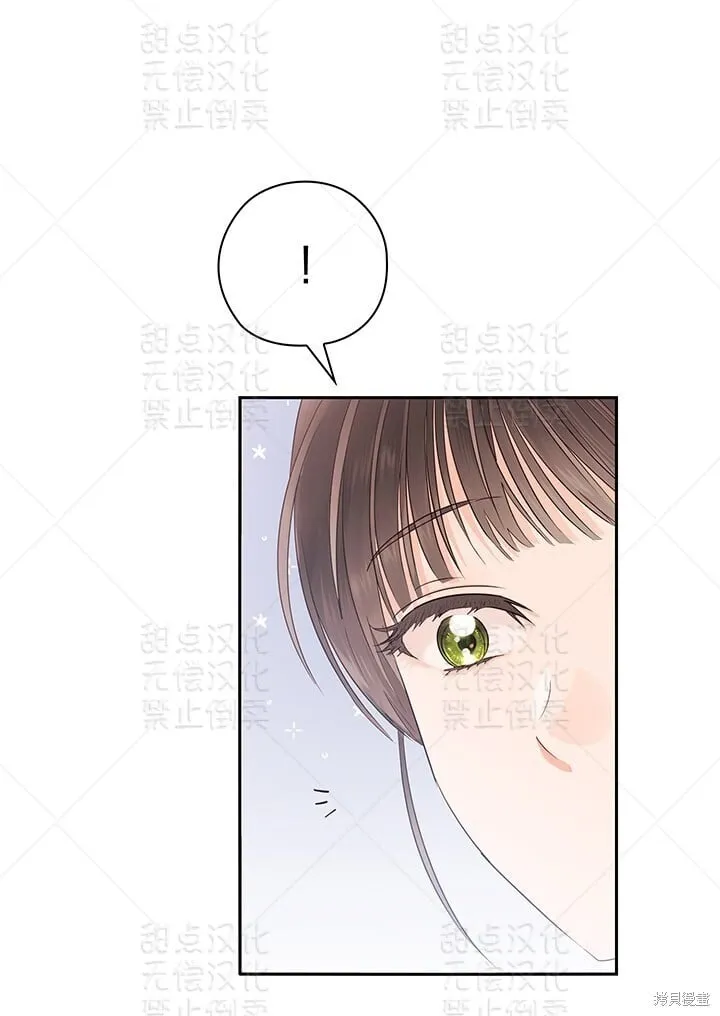 第31话 第46页