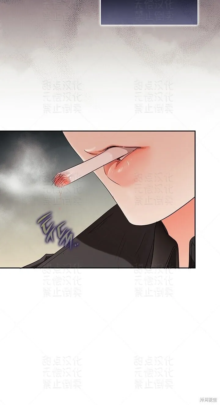 第35话 第42页