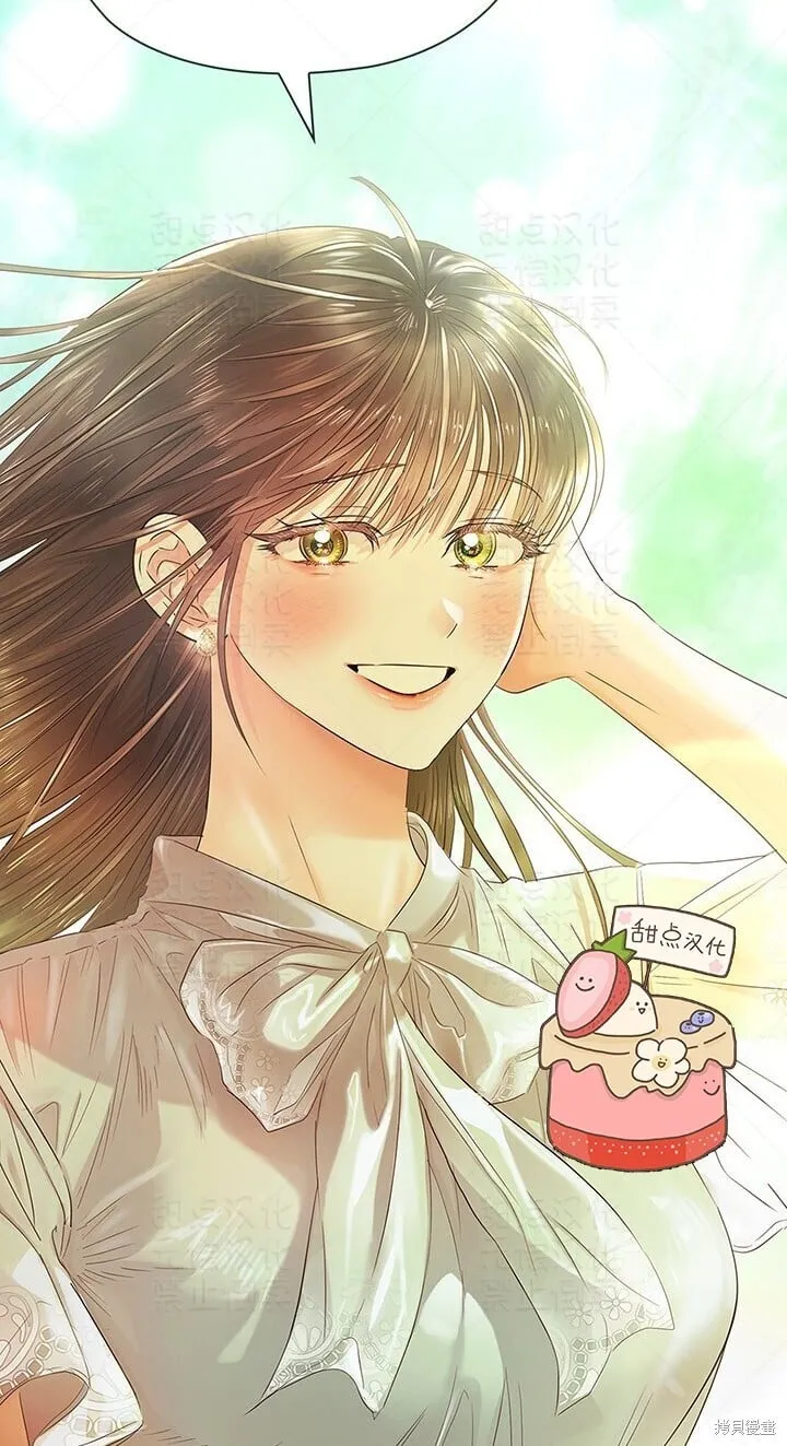 第35话 第45页