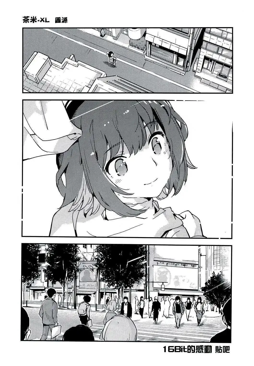 第10话 第70页