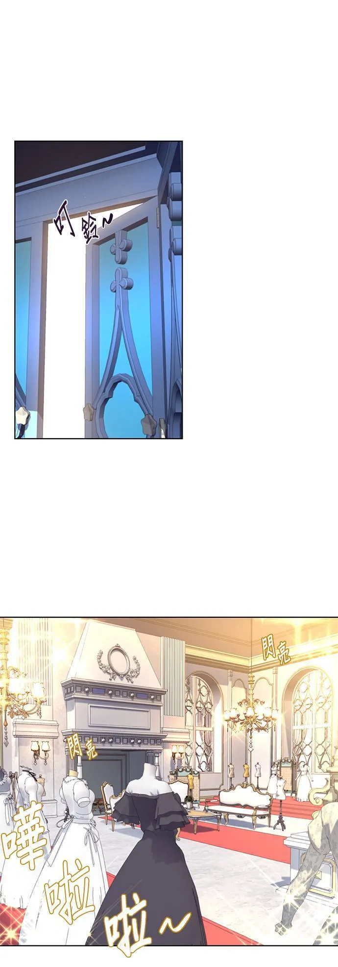 第6话 第30页
