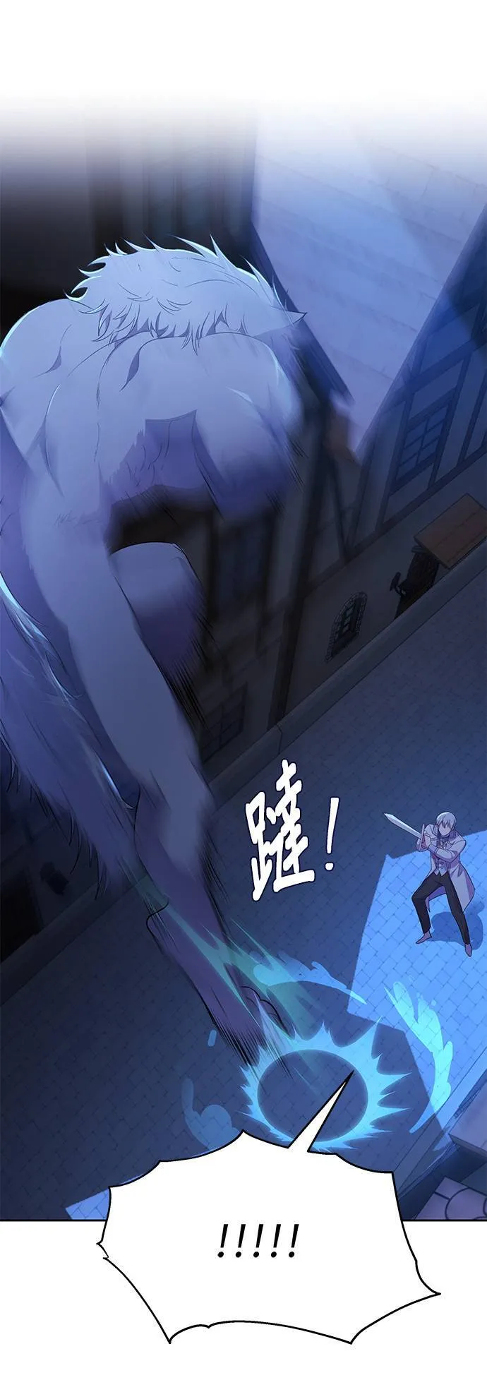 第10话 第31页
