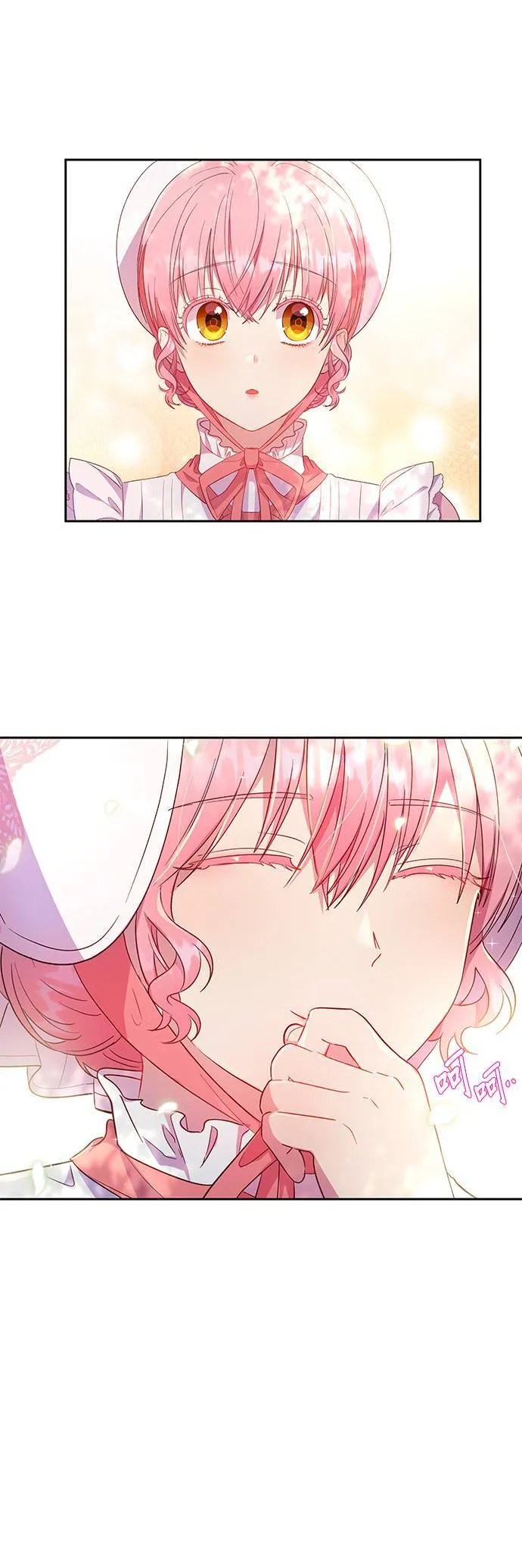 第13话 第24页