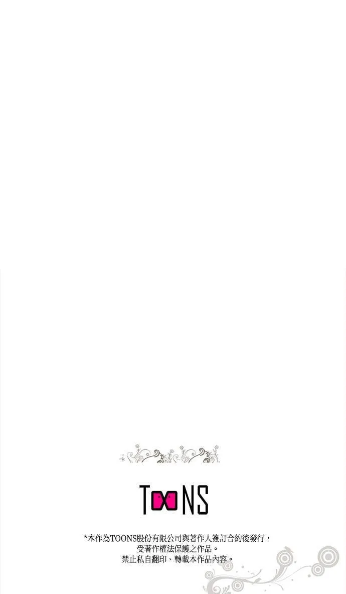 第15话 第37页