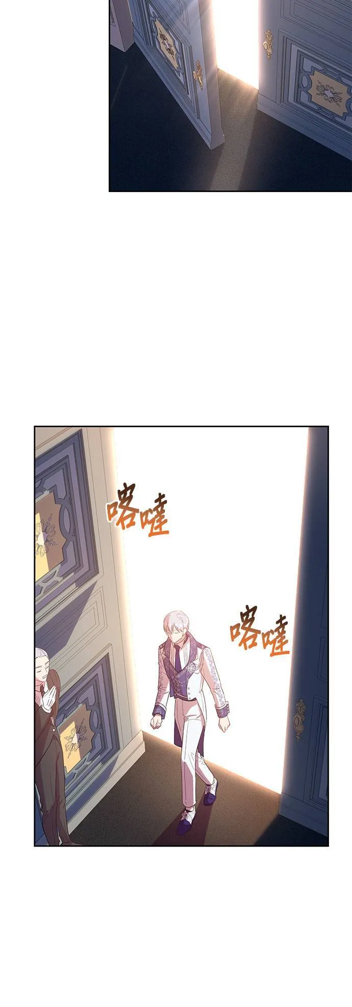 第18话 第37页