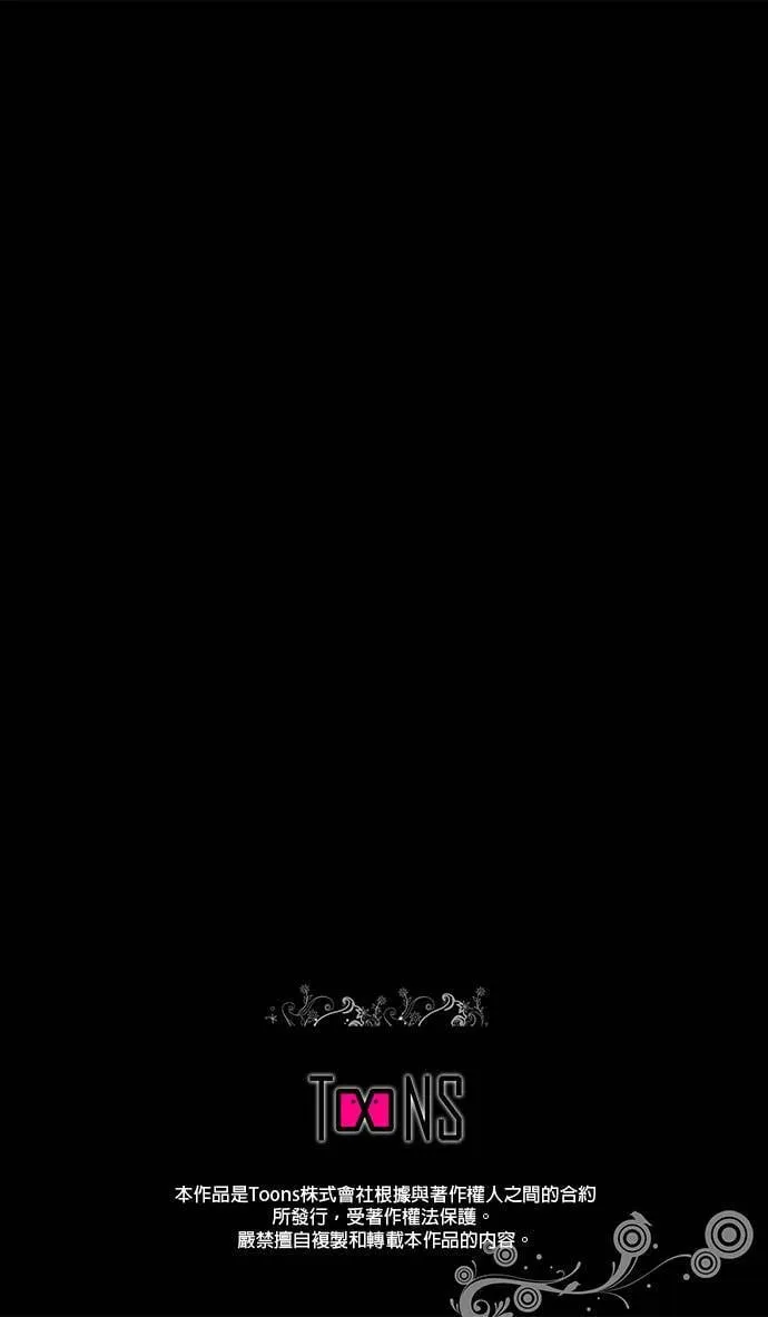 第18话 第50页