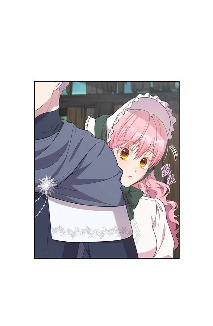 第21话 第41页