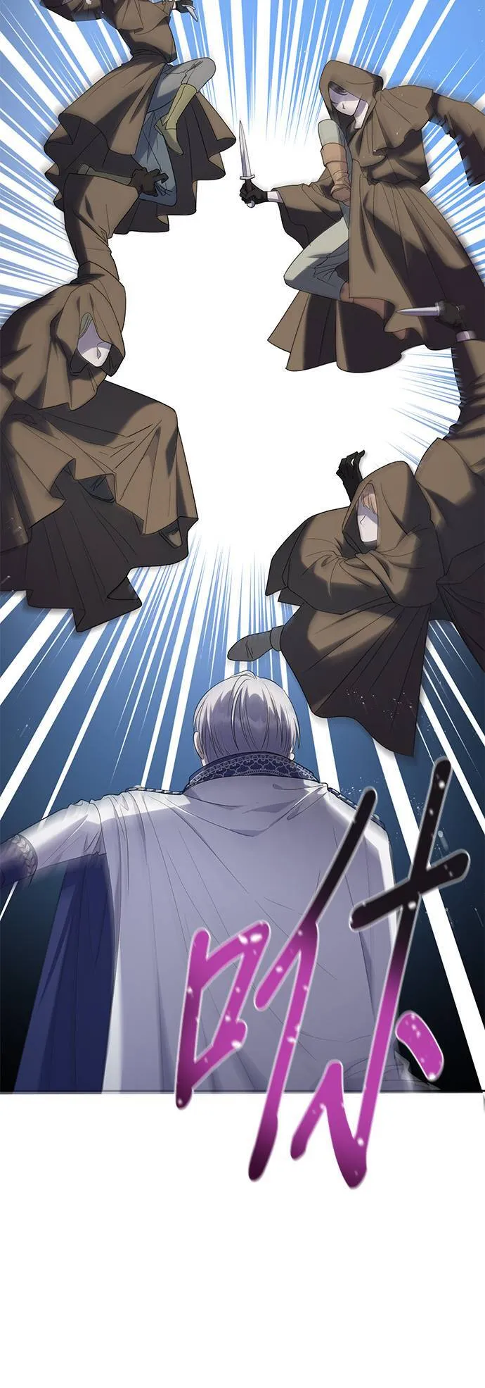 第31话 第40页