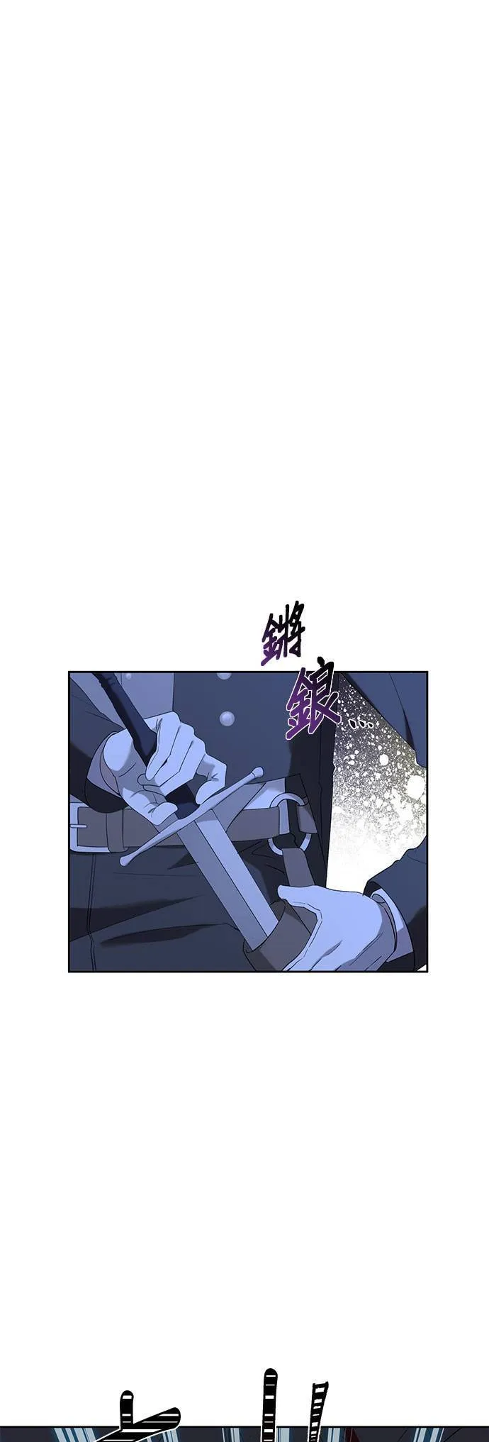 第34话 第37页