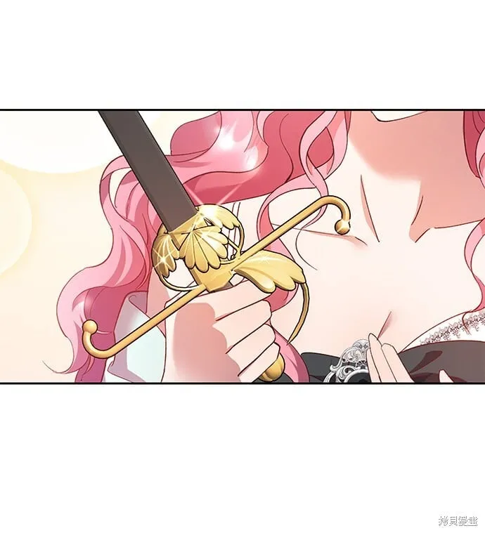 第42话 第25页