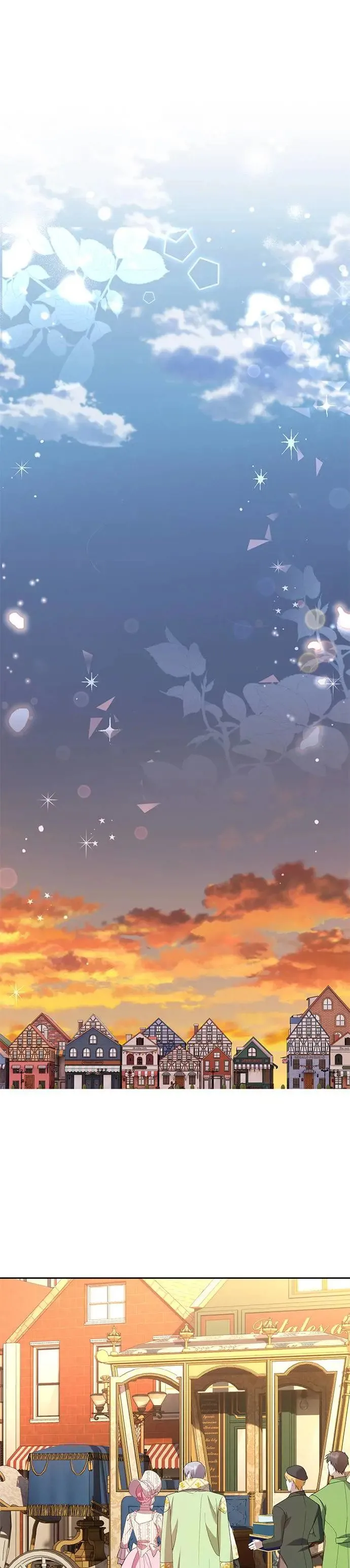 第44话 第7页