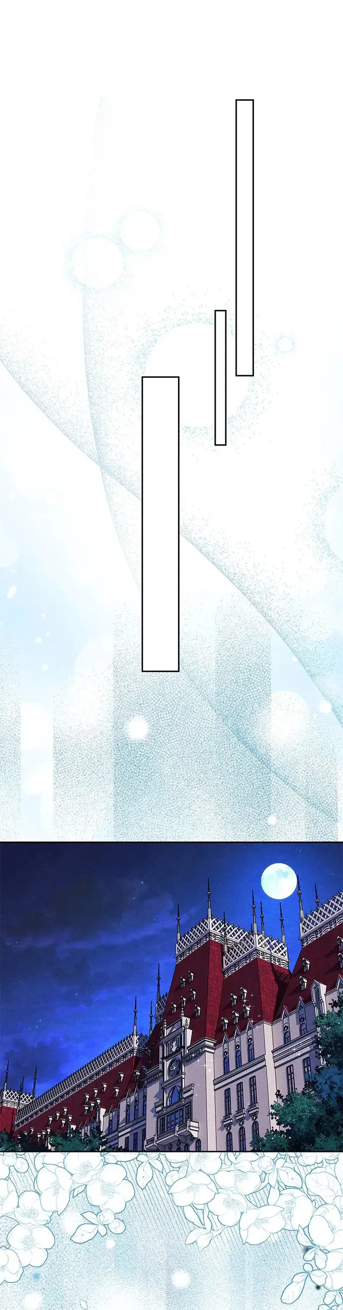 第51话 第22页