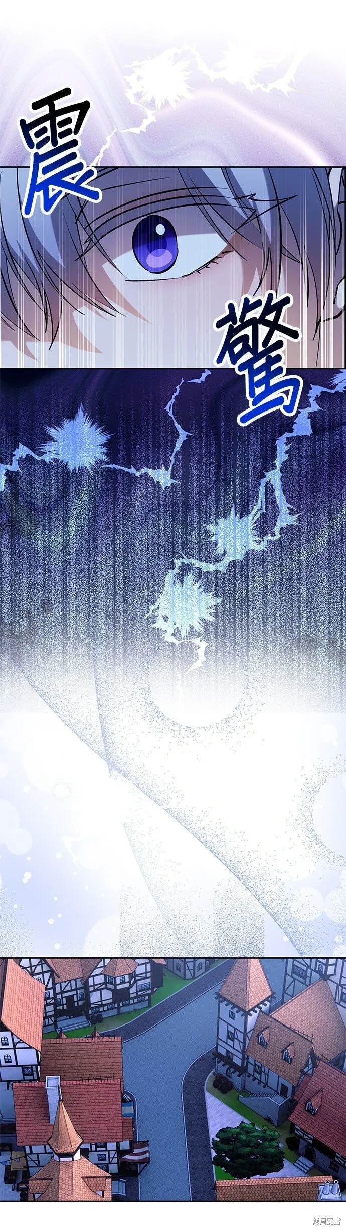 第68话 第15页
