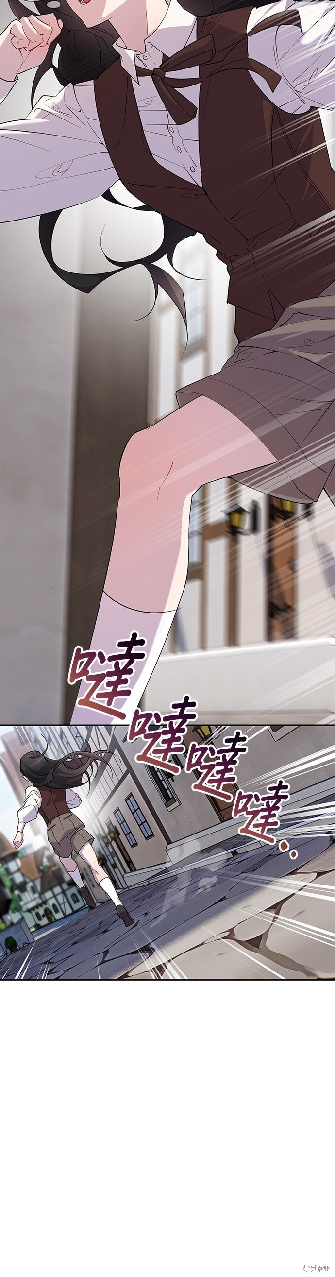 第97话 第24页
