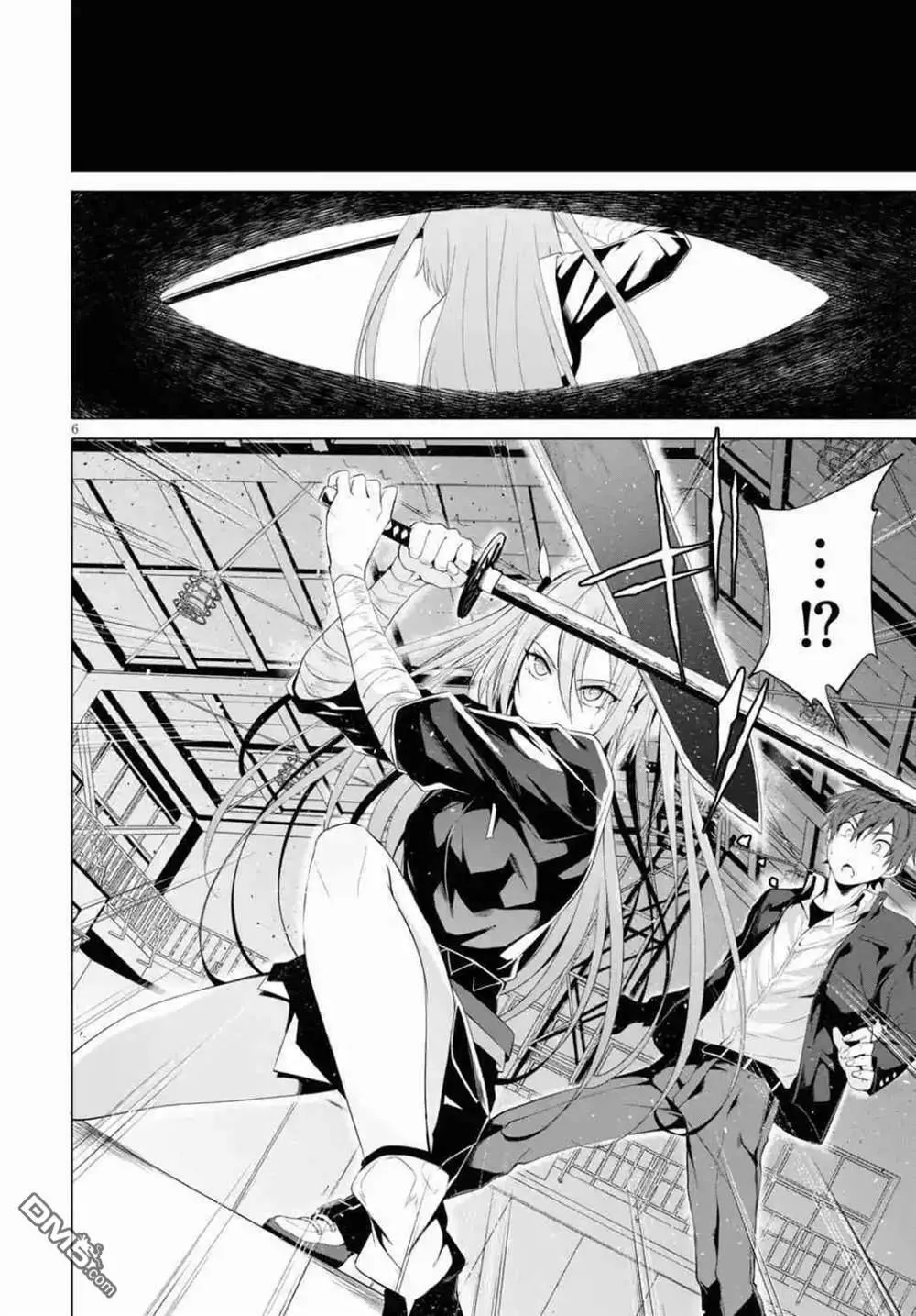第6话  第6页