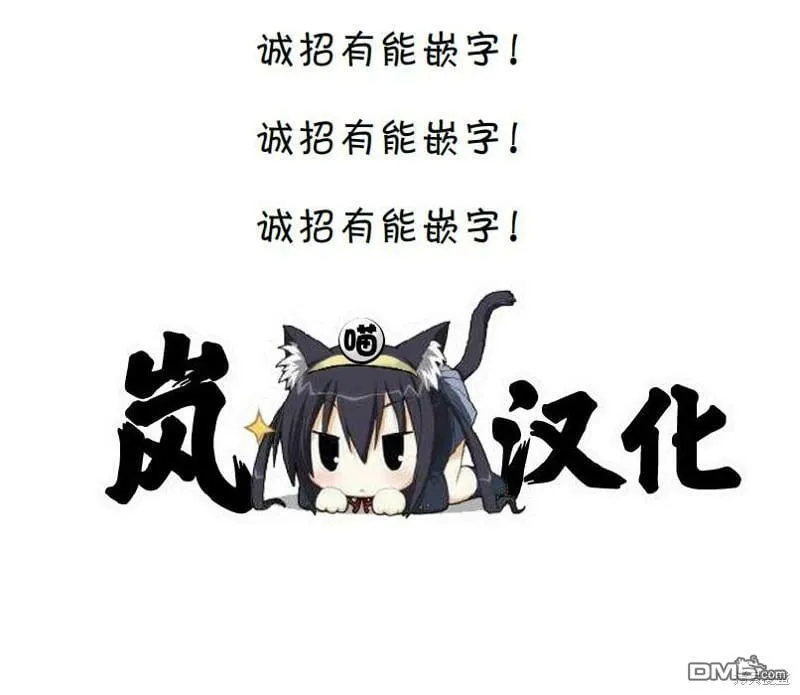 第17话  第26页