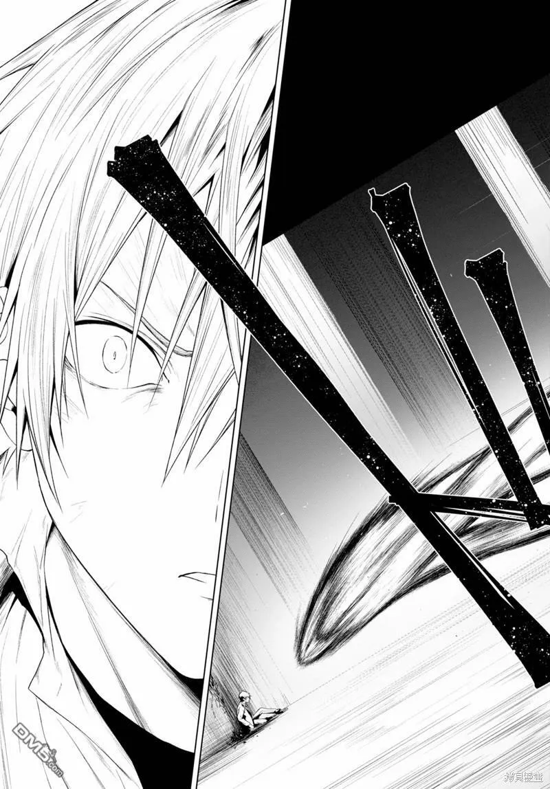 第20话  第15页