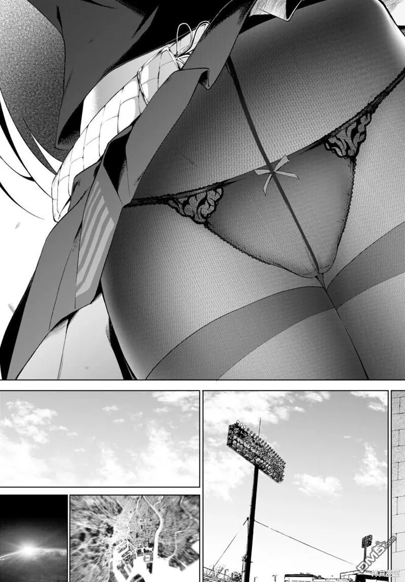 第26话 第15页