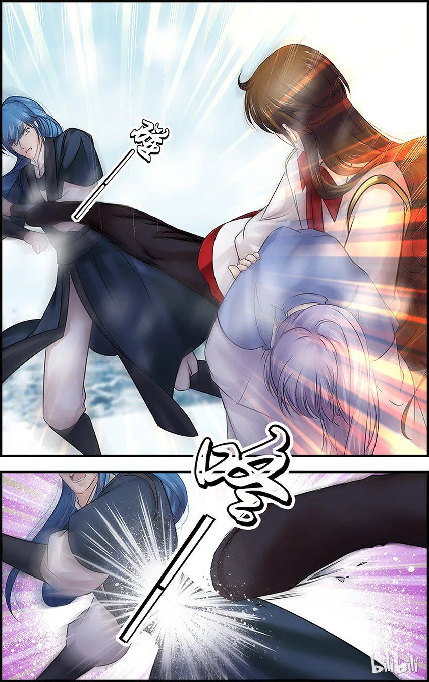47 别无选择 第22页