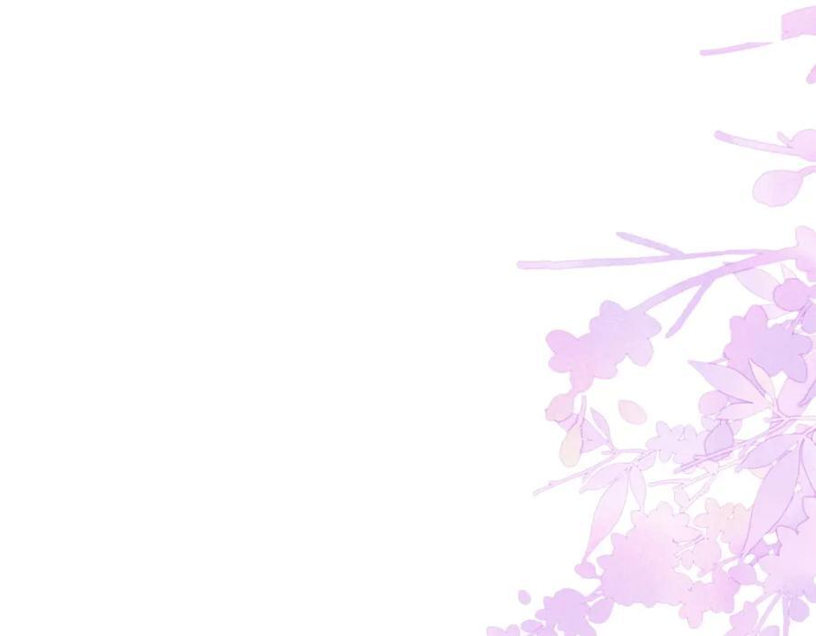 第1话 杀女骗保？ 第4页