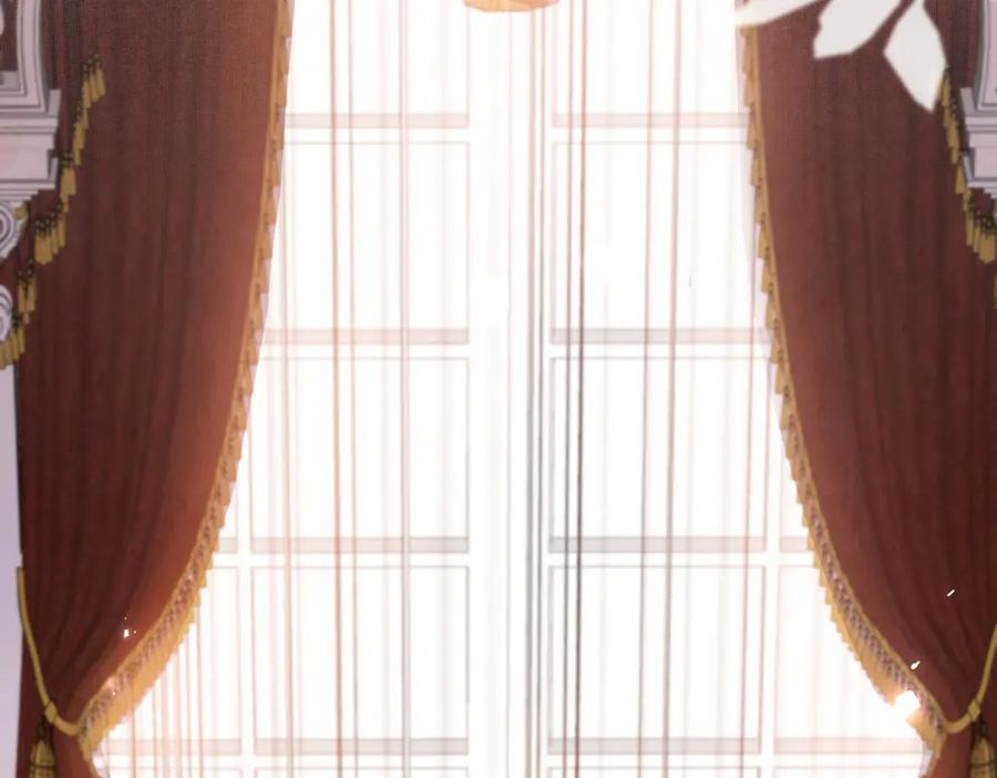 第1话 杀女骗保？ 第14页
