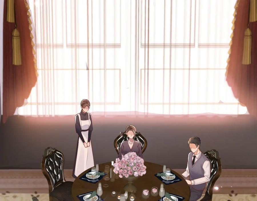 第1话 杀女骗保？ 第15页