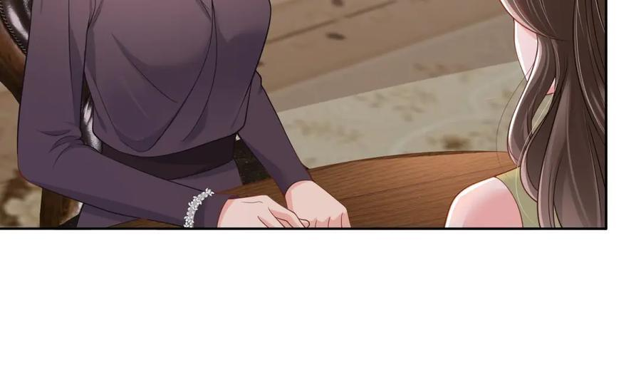 第1话 杀女骗保？ 第22页