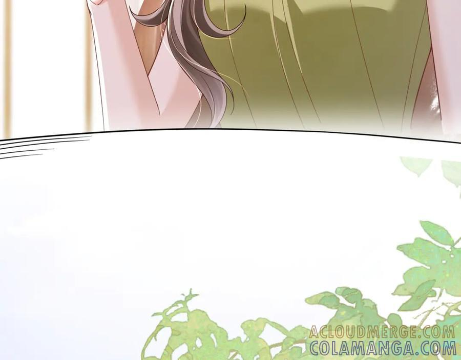 第1话 杀女骗保？ 第25页