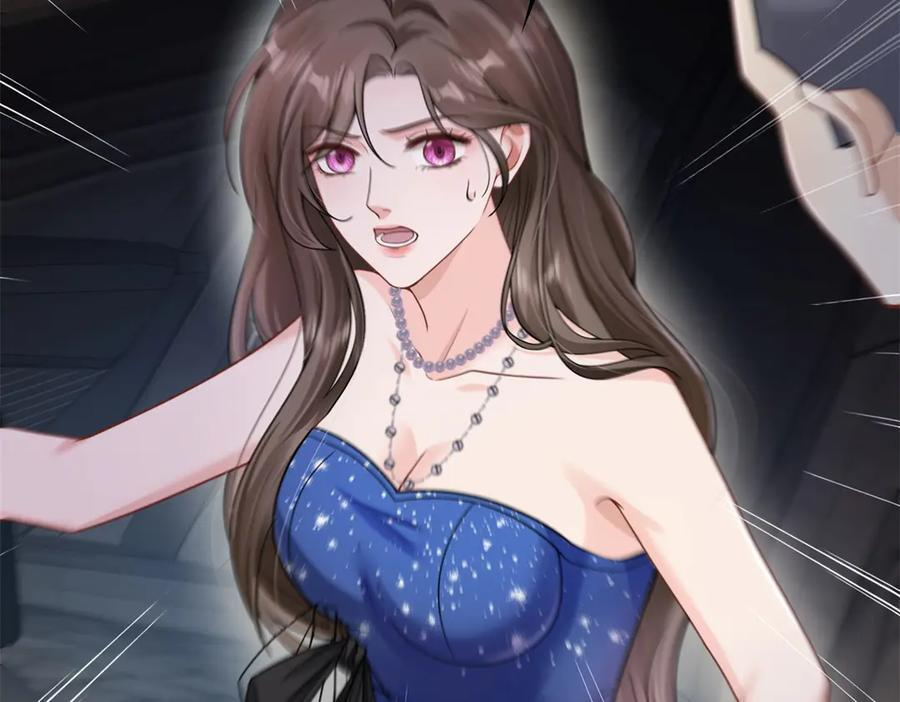 第1话 杀女骗保？ 第44页