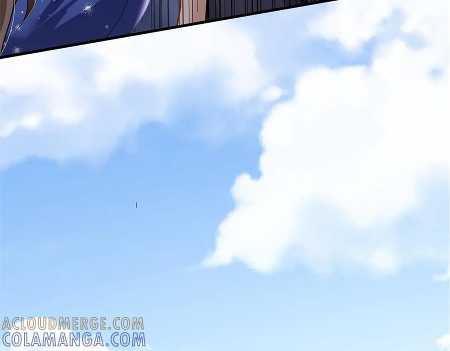 第1话 杀女骗保？ 第49页