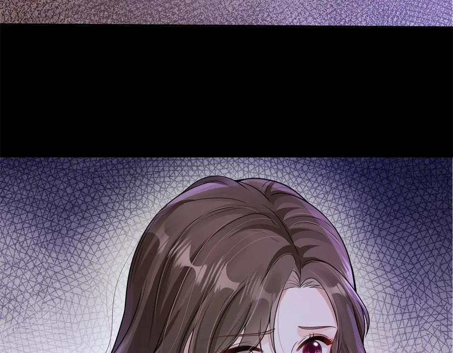 第1话 杀女骗保？ 第56页