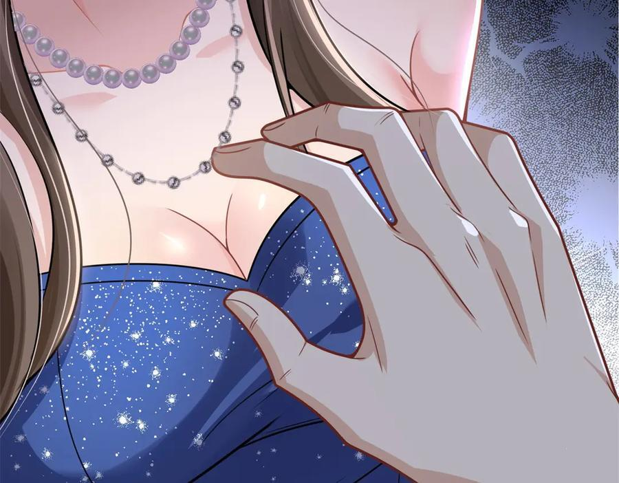 第1话 杀女骗保？ 第59页