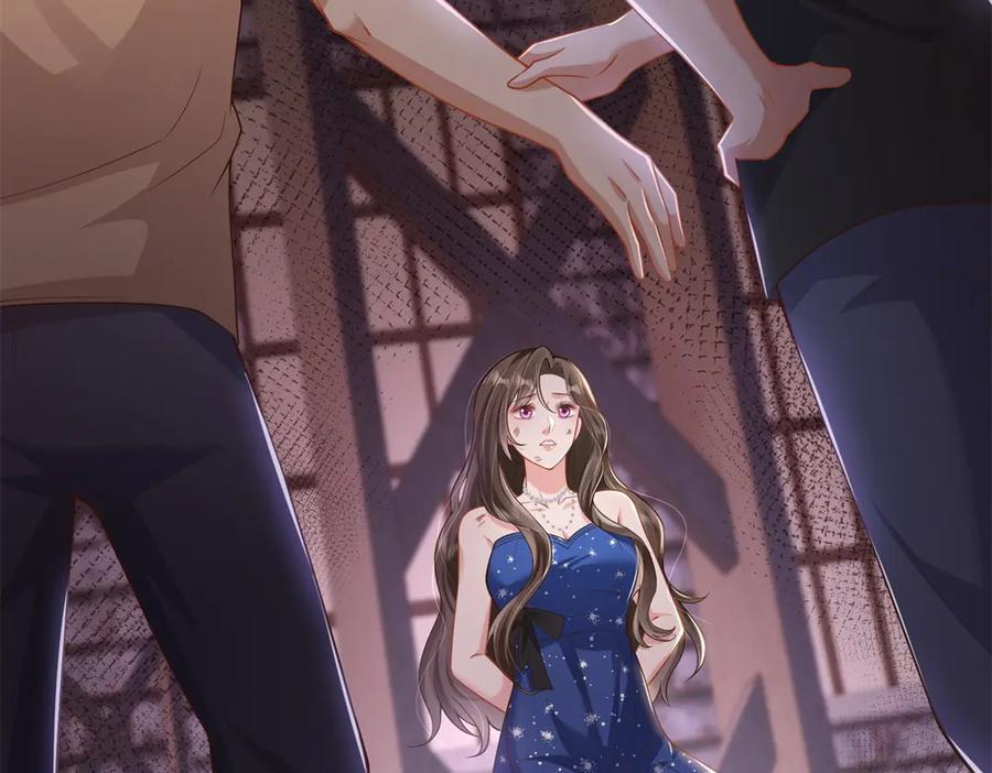 第1话 杀女骗保？ 第63页