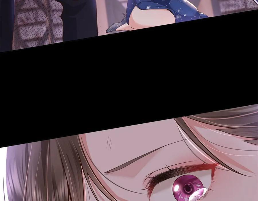 第1话 杀女骗保？ 第64页